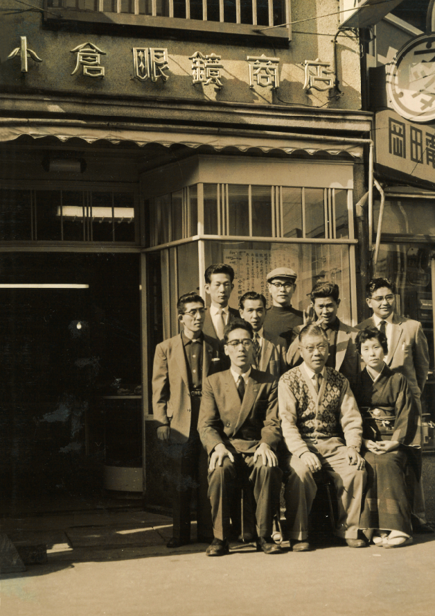 創業当時の写真