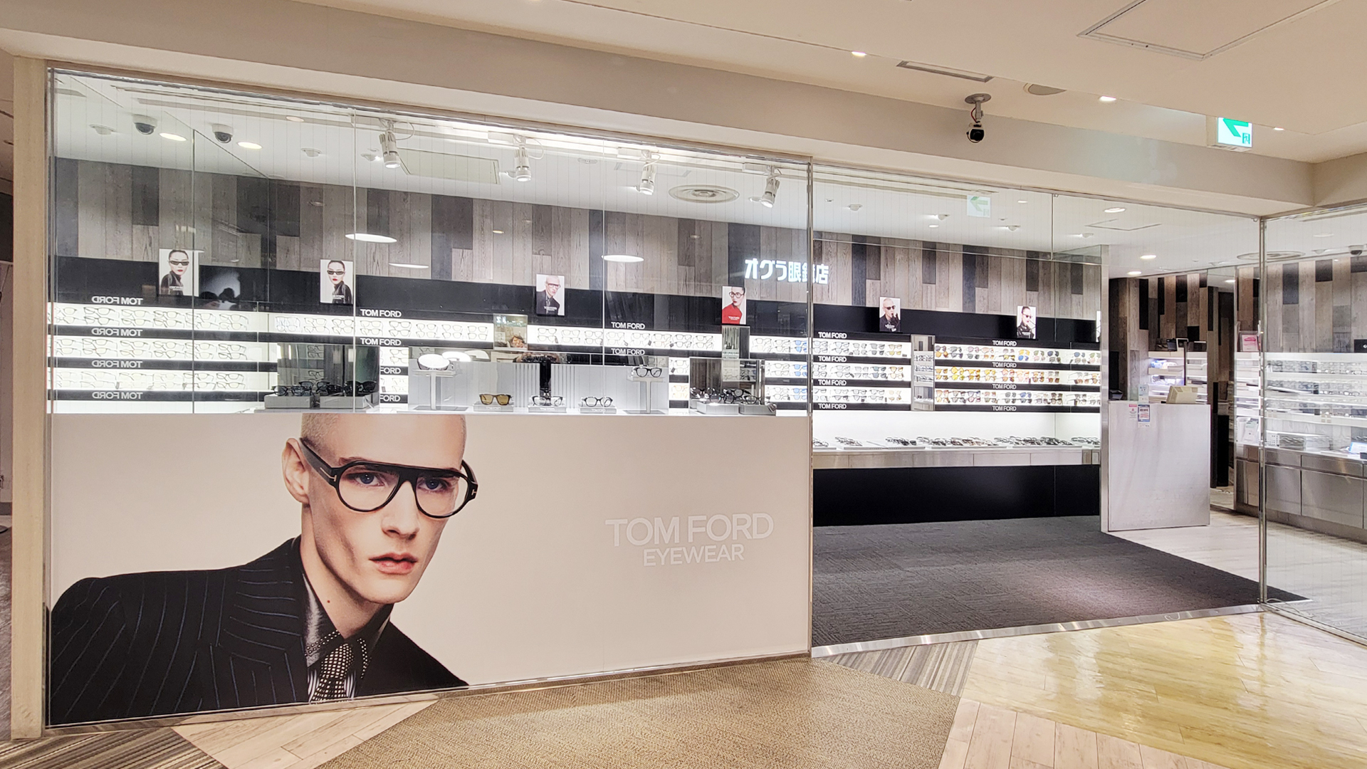 TOM FORD スペシャリティストア