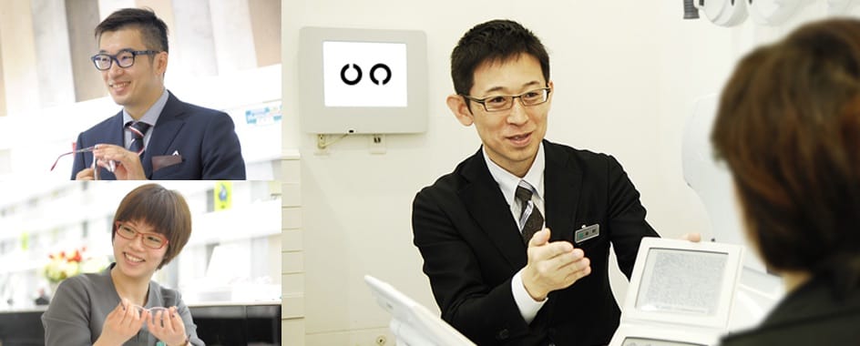 南旺グループ 採用情報