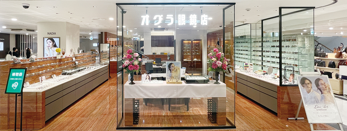 小田急百貨店新宿店
