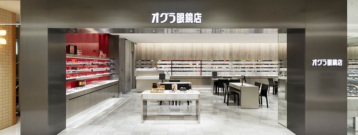 新百合ヶ丘エルミロード店