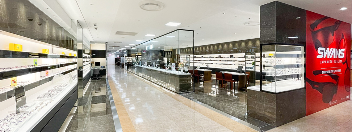 京急百貨店
