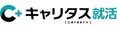 詳細・エントリーはこちら